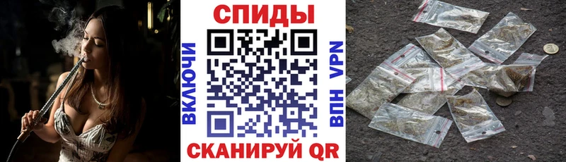 Бутират буратино  где продают наркотики  Сокол 