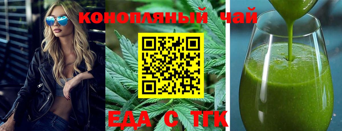  COCAIN Сокол