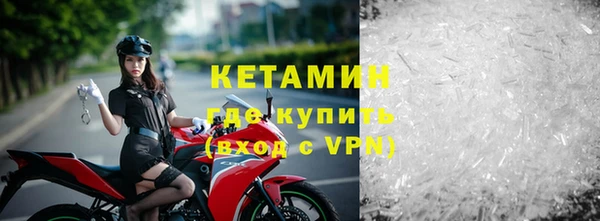 ГАЛЛЮЦИНОГЕННЫЕ ГРИБЫ Лихославль