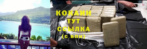стаф Лиски