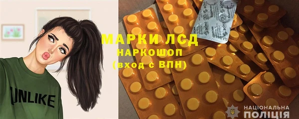 прущие крисы Липки