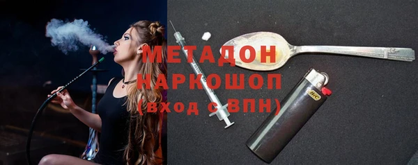 прущие крисы Липки