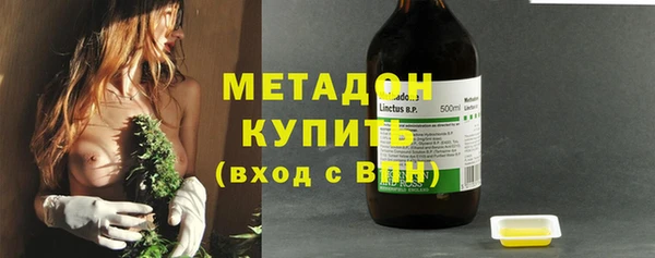 стаф Лиски