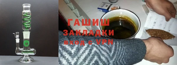 прущие крисы Липки