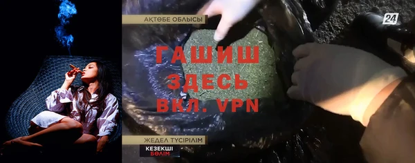 стаф Лиски