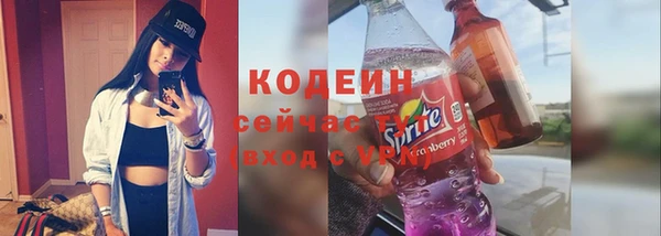 прущие крисы Липки
