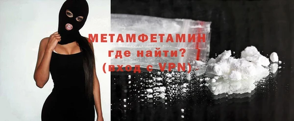 стаф Лиски