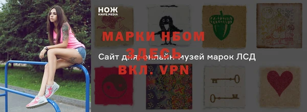прущие крисы Липки