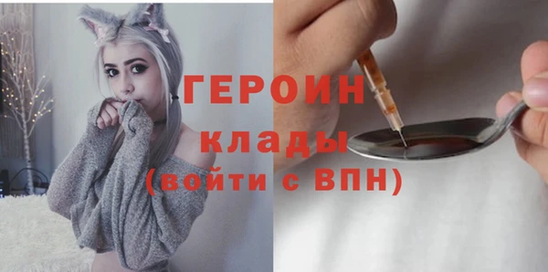 прущие крисы Липки