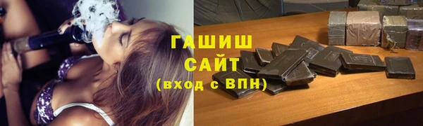 прущие крисы Липки