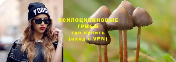 стаф Лиски