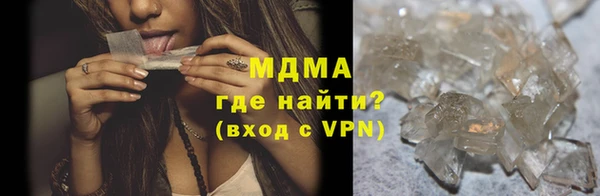 стаф Лиски