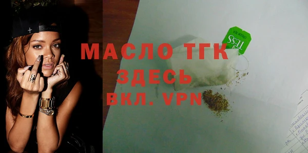 стаф Лиски