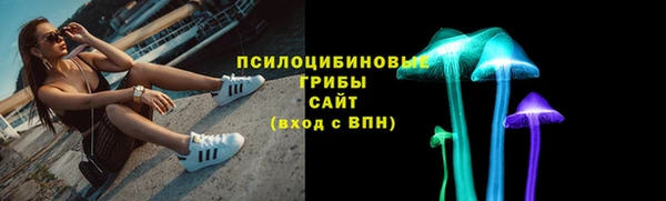 прущие крисы Липки