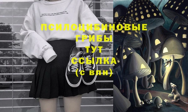 стаф Лиски