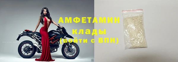 стаф Лиски