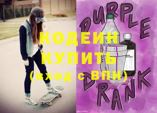 стаф Лиски