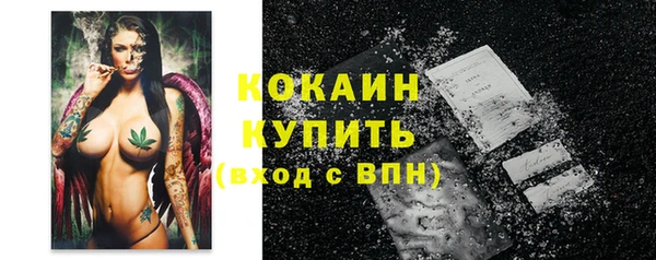 стаф Лиски