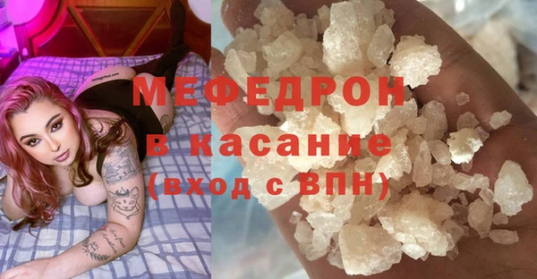ГАЛЛЮЦИНОГЕННЫЕ ГРИБЫ Лихославль