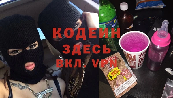 прущие крисы Липки