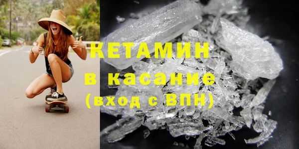 стаф Лиски