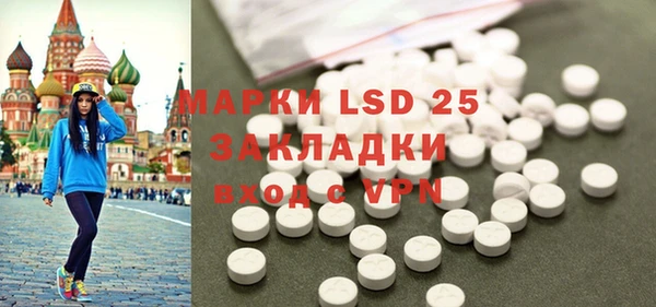 стаф Лиски