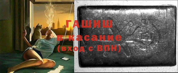 прущие крисы Липки
