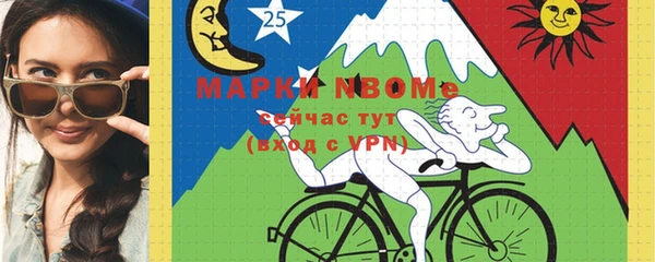стаф Лиски