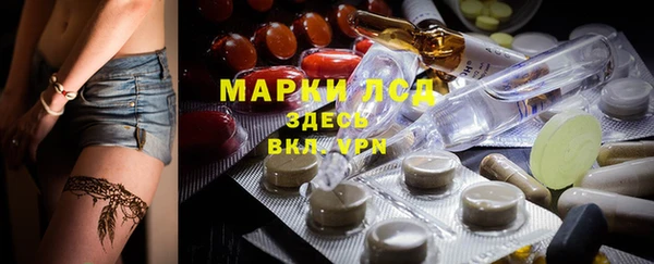 прущие крисы Липки