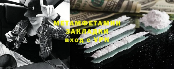 прущие крисы Липки
