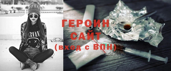 стаф Лиски