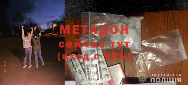ГАЛЛЮЦИНОГЕННЫЕ ГРИБЫ Лихославль