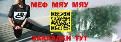 спиды Лесосибирск