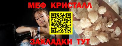 спиды Лесосибирск