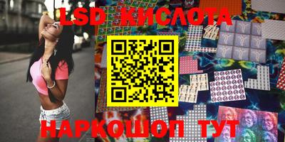 мдпв Малоярославец