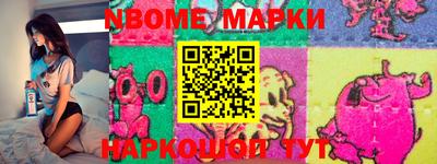 дистиллят марихуана Ливны