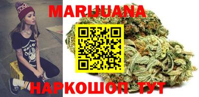 стафф Ликино-Дулёво