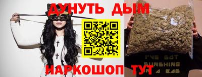спиды Лесосибирск