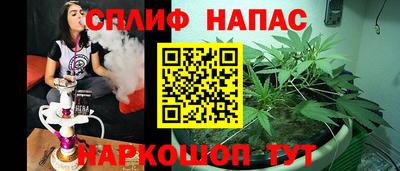 стафф Ликино-Дулёво