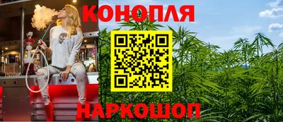 стафф Ликино-Дулёво