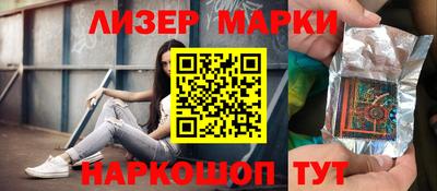 дистиллят марихуана Ливны