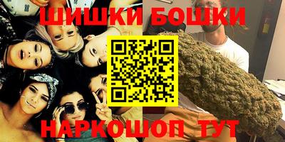 спиды Лесосибирск