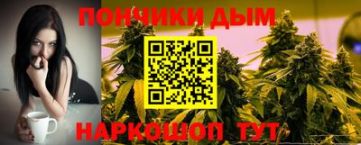 стафф Ликино-Дулёво