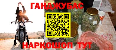 стафф Ликино-Дулёво