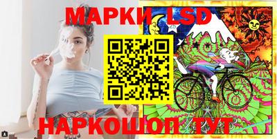 дистиллят марихуана Ливны