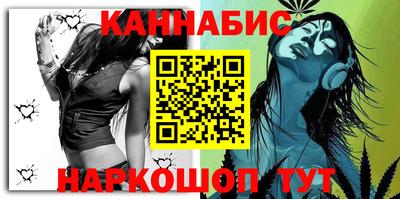 спиды Лесосибирск