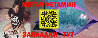 МДПВ Малгобек