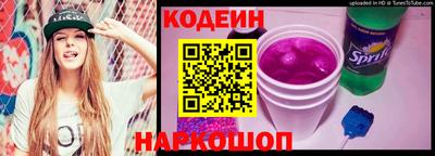 стафф Ликино-Дулёво