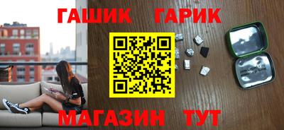 стафф Ликино-Дулёво