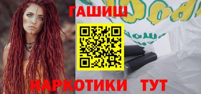 амф Мариинск